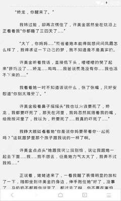 和菲律宾结婚以后去中国办理什么签证？办理中国签证都有哪些要求？_菲律宾签证网